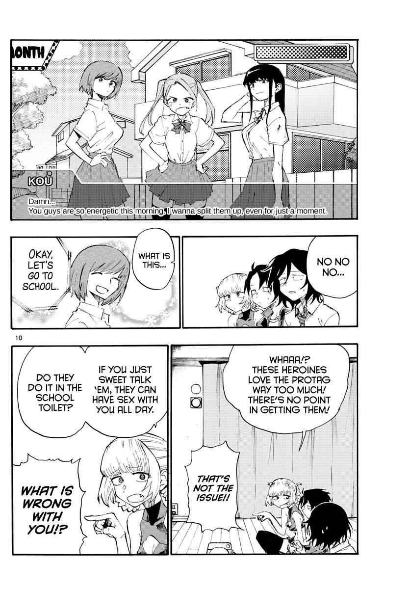 Yofukashi no Uta Chapter 10 Page 10