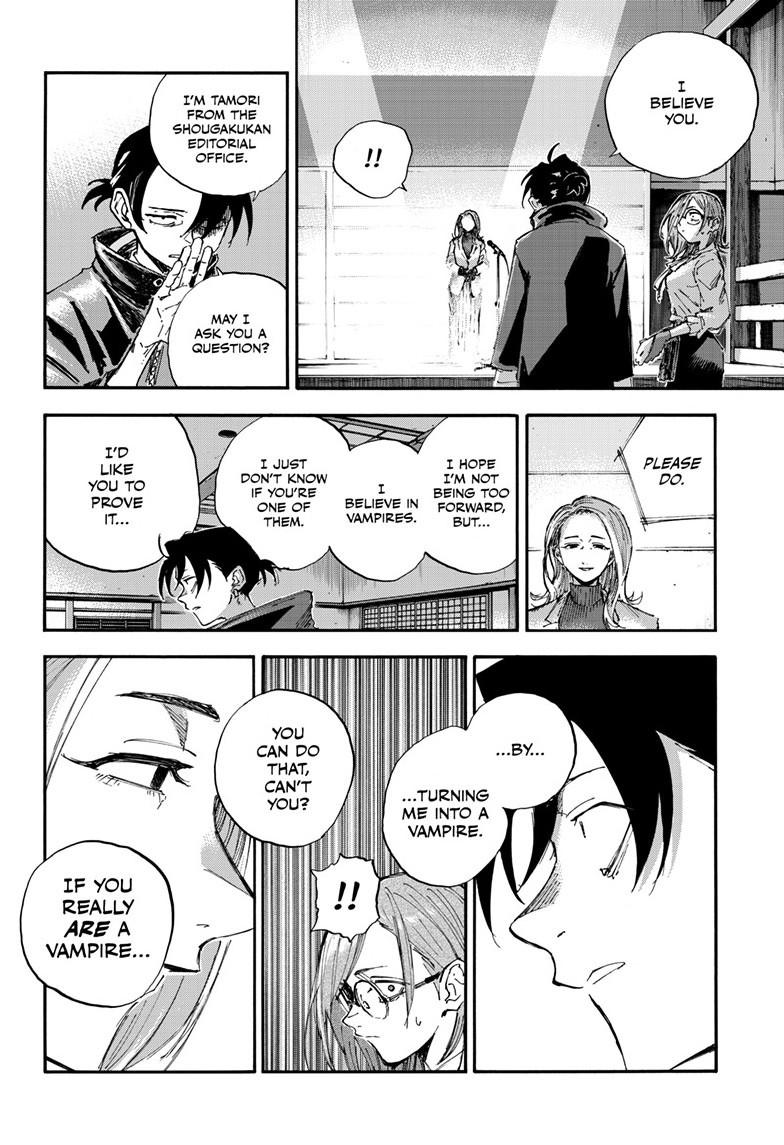 Yofukashi no Uta Chapter 200.3 Page 7