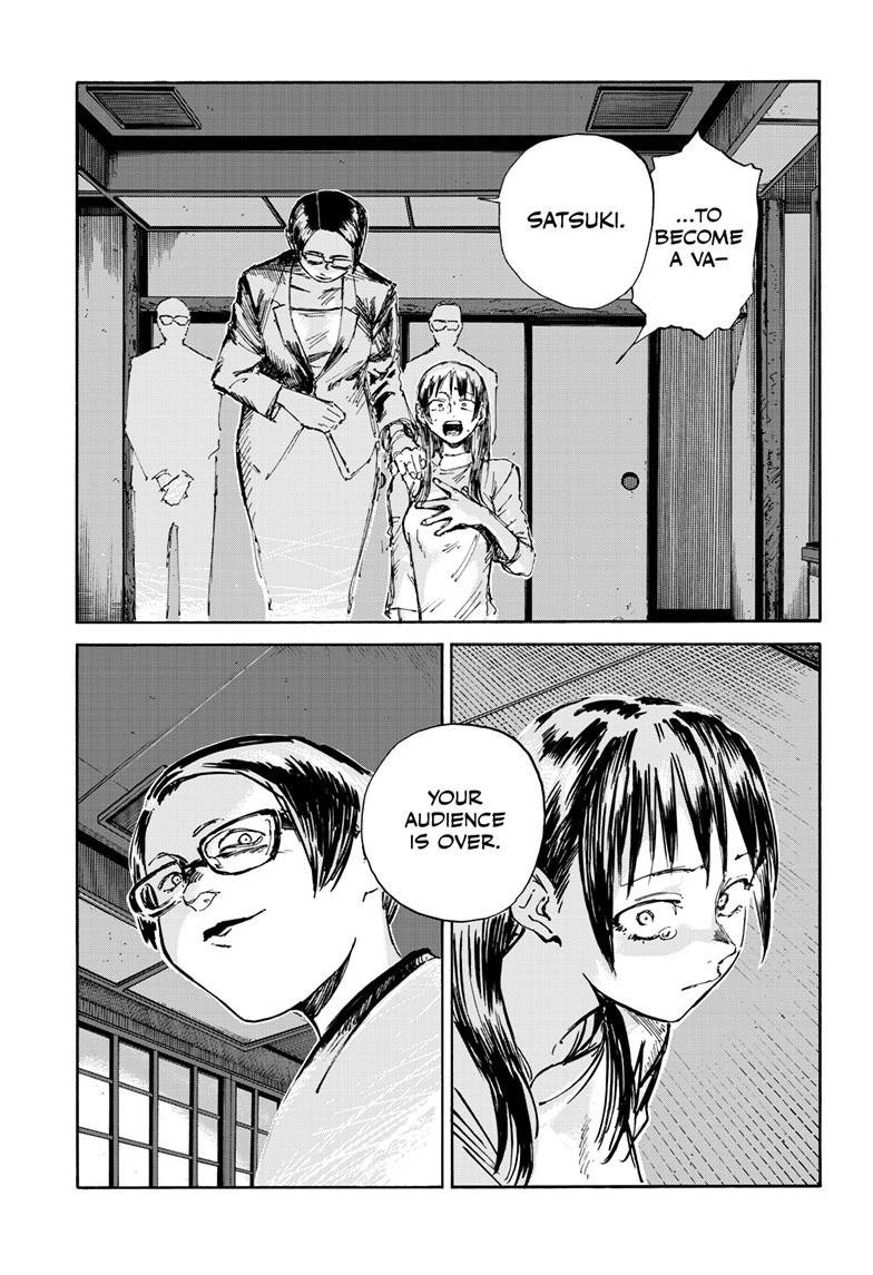 Yofukashi no Uta Chapter 200.5 Page 14