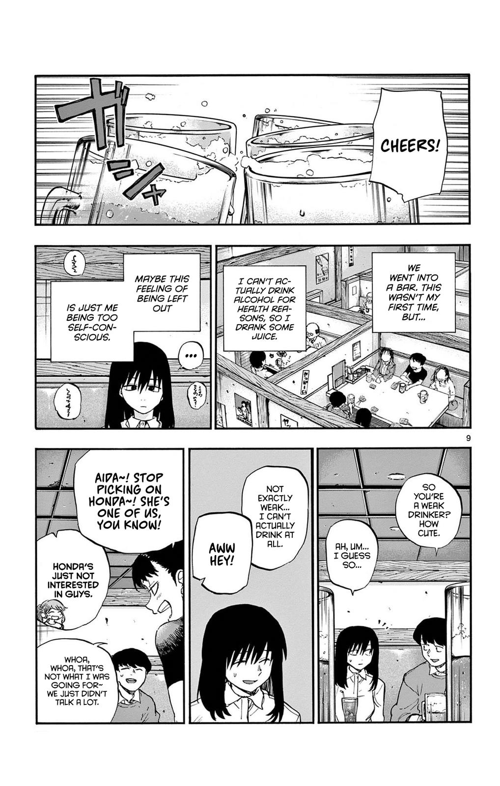 Yofukashi no Uta Chapter 61 Page 9