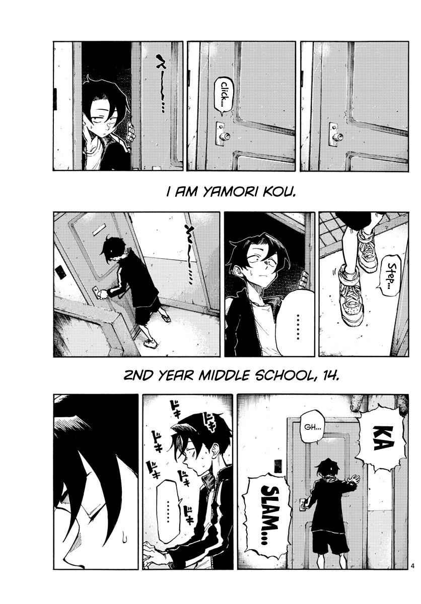 Yofukashi no Uta Chapter 1 Page 4