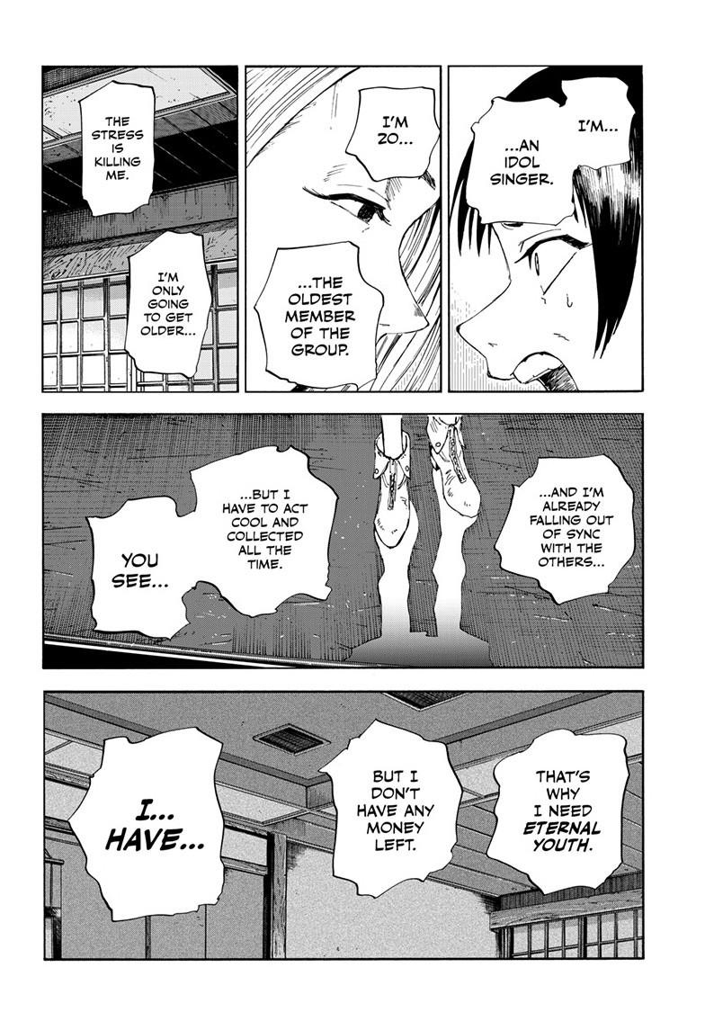 Yofukashi no Uta Chapter 200.5 Page 13