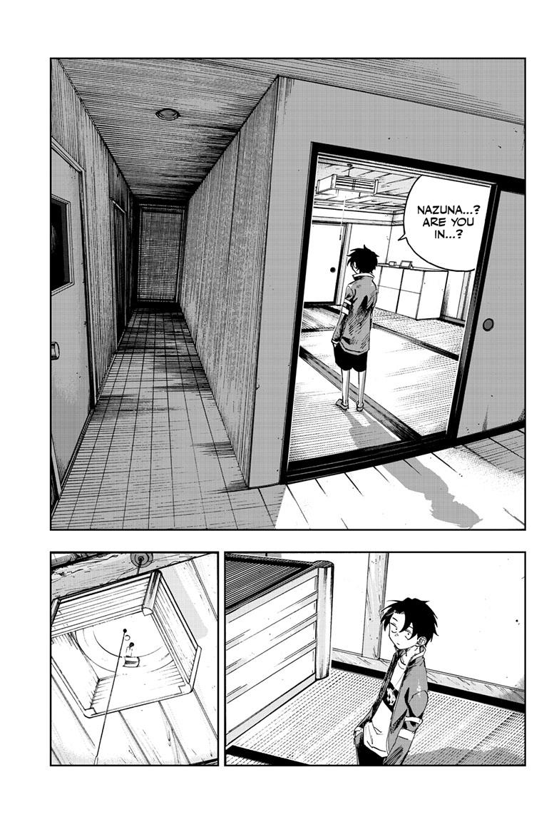 Yofukashi no Uta Chapter 186 Page 5