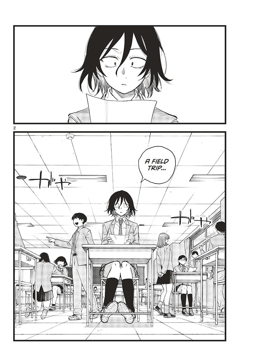 Yofukashi no Uta Chapter 131 Page 2