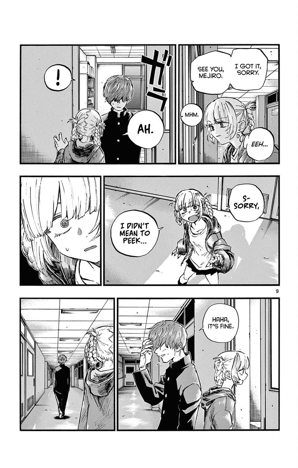 Yofukashi no Uta Chapter 76 Page 9
