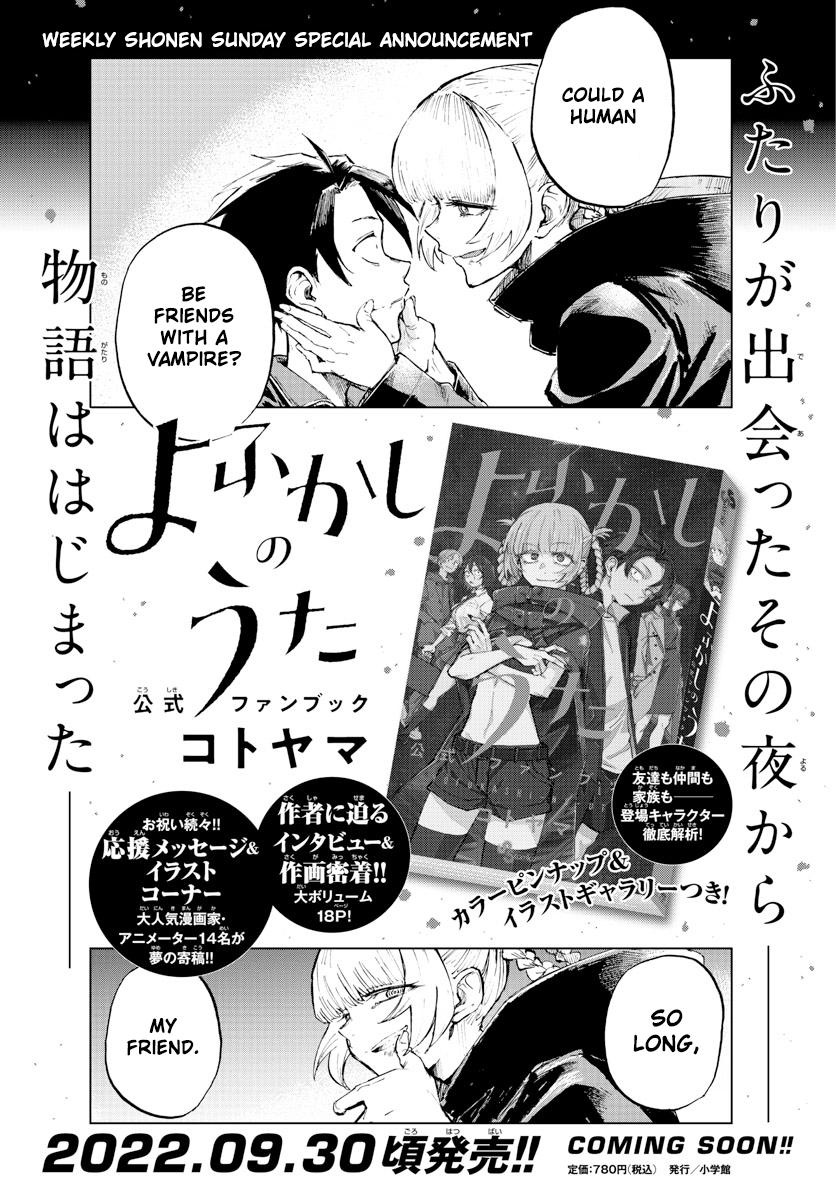 Yofukashi no Uta Chapter 143 Page 2