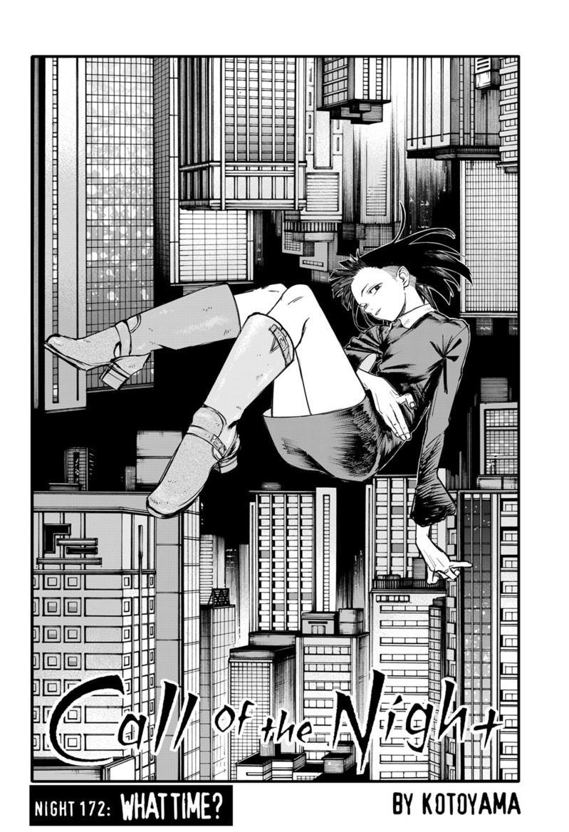 Yofukashi no Uta Chapter 172 Page 3