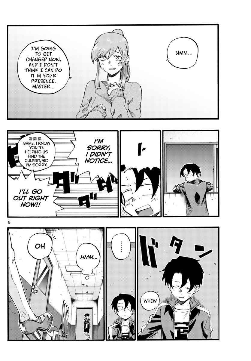 Yofukashi no Uta Chapter 32 Page 8