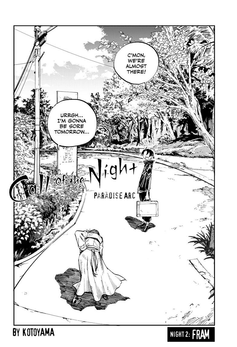 Yofukashi no Uta Chapter 200.2 Page 3
