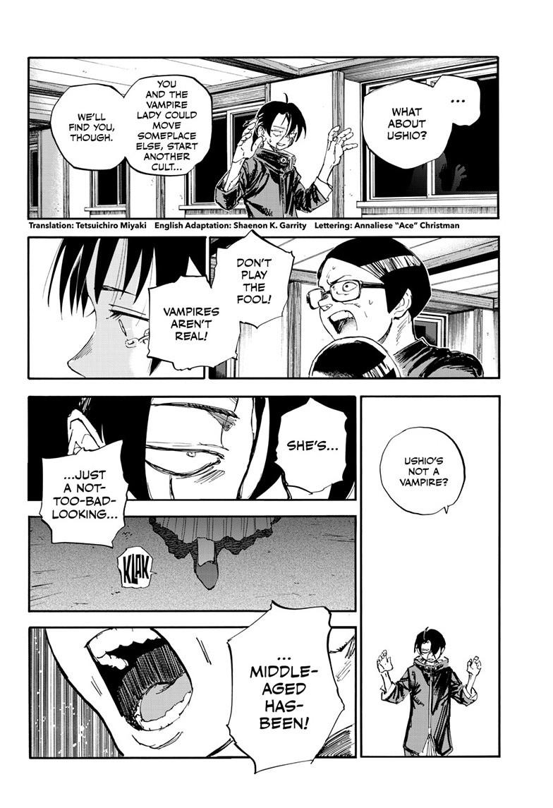 Yofukashi no Uta Chapter 200.7 Page 3