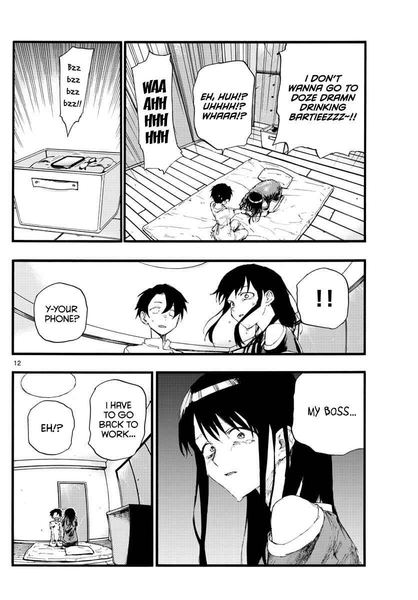 Yofukashi no Uta Chapter 17 Page 12