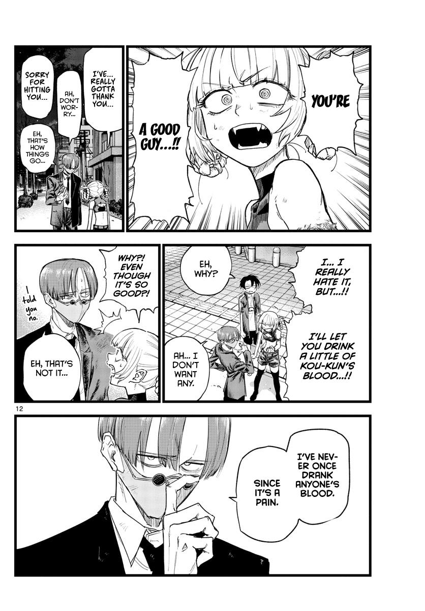 Yofukashi no Uta Chapter 123 Page 12