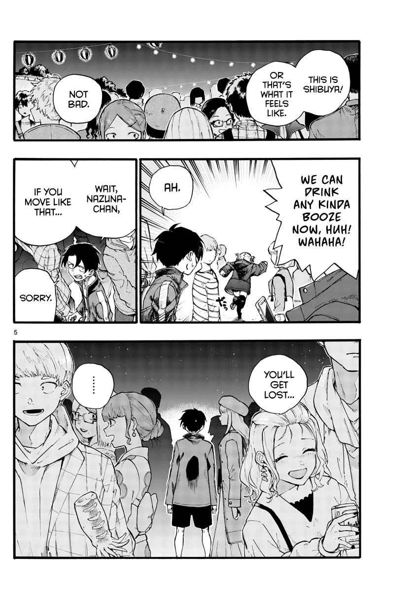 Yofukashi no Uta Chapter 25 Page 5
