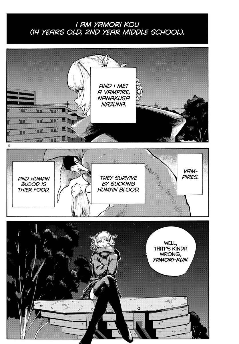 Yofukashi no Uta Chapter 3 Page 3
