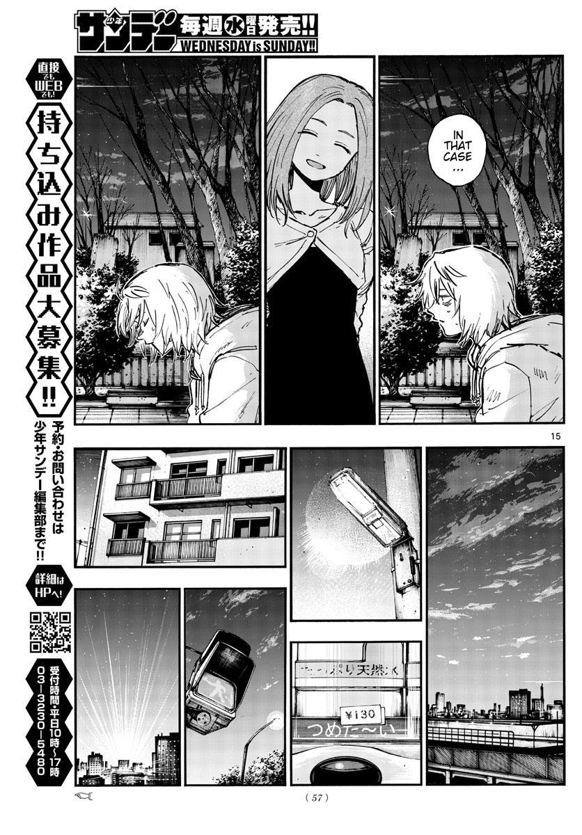 Yofukashi no Uta Chapter 158 Page 15