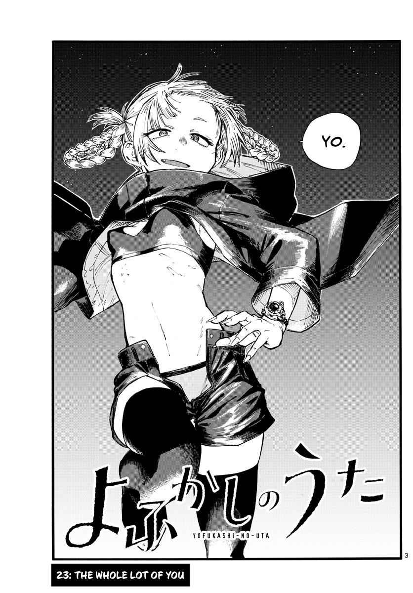 Yofukashi no Uta Chapter 23 Page 3