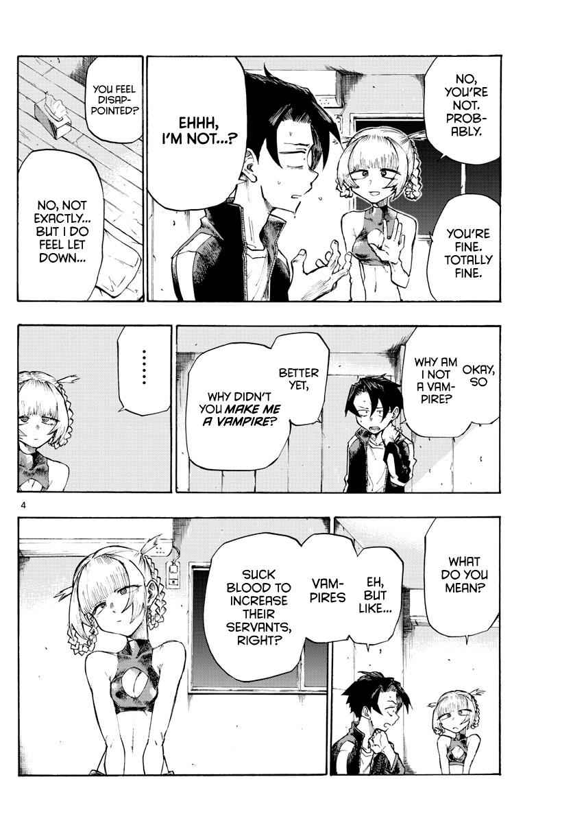 Yofukashi no Uta Chapter 2 Page 4